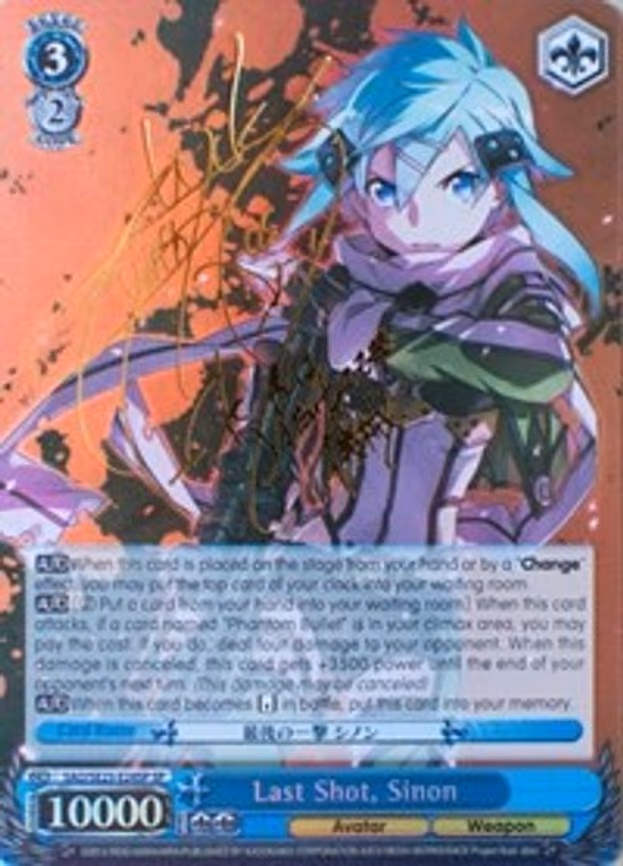 Last Shot, Sinon