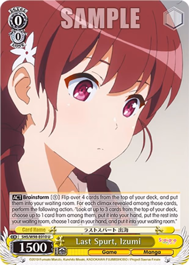 Last Spurt, Izumi