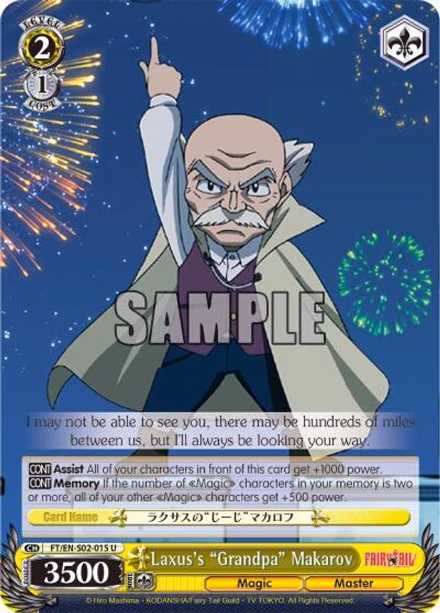 Laxus's "Grandpa" Makarov