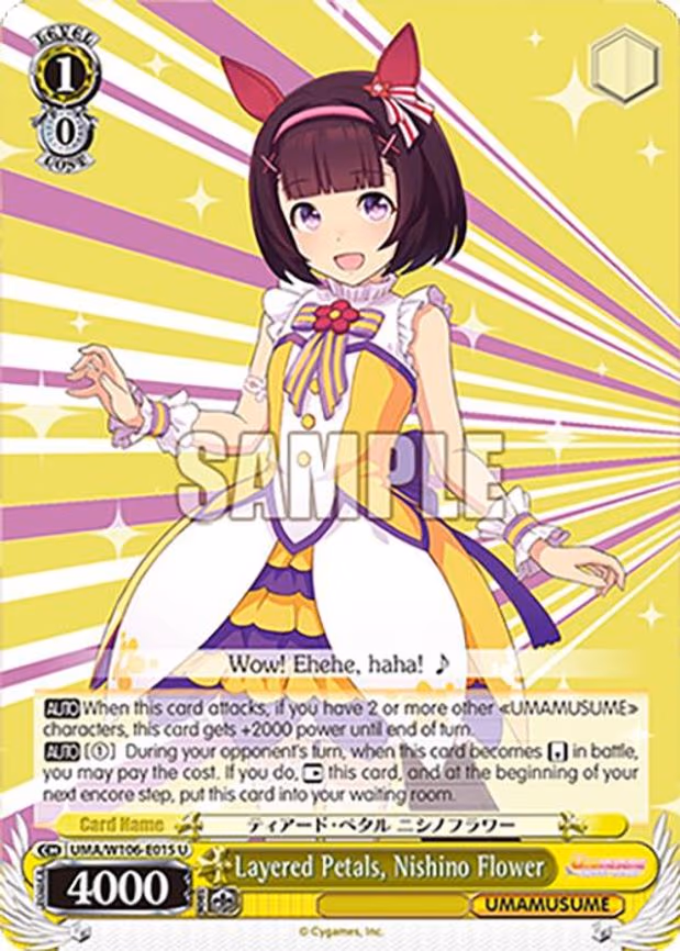 Layered Petals, Nishino Flower - Uncommon (UMA/W106-E015)