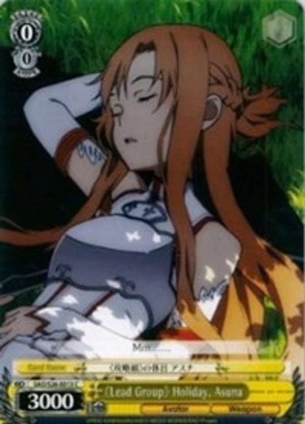 Lead Group Holiday, Asuna