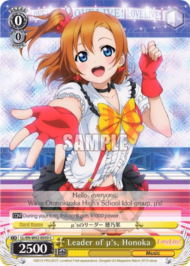 Leader of u's, Honoka