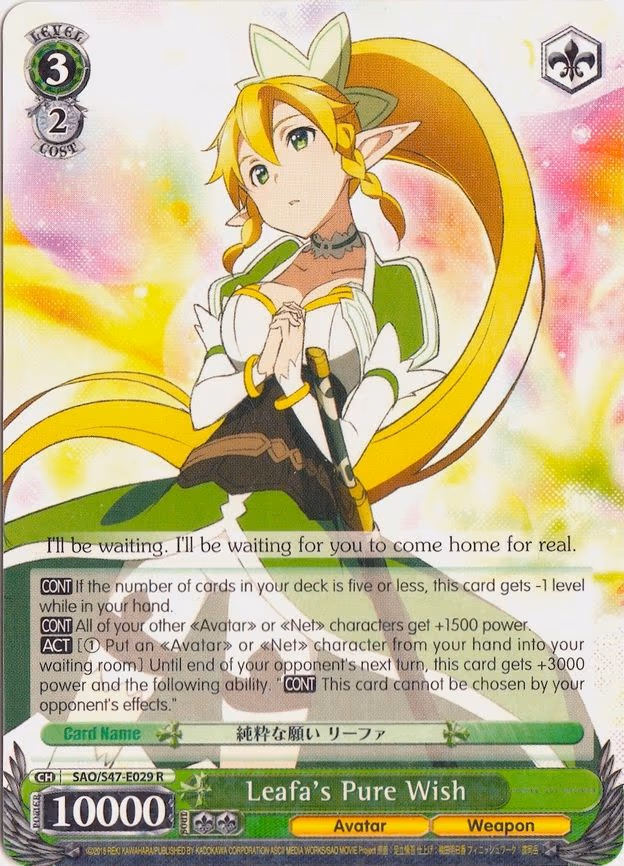 Leafa's Pure Wish