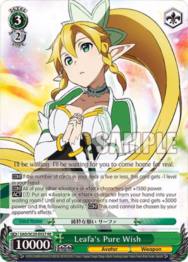 Leafa's Pure Wish
