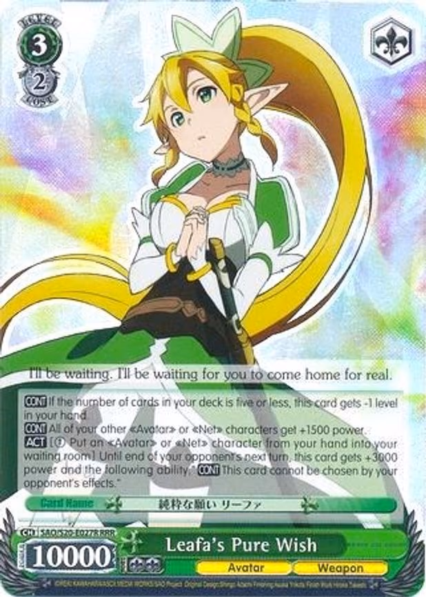 Leafa's Pure Wish