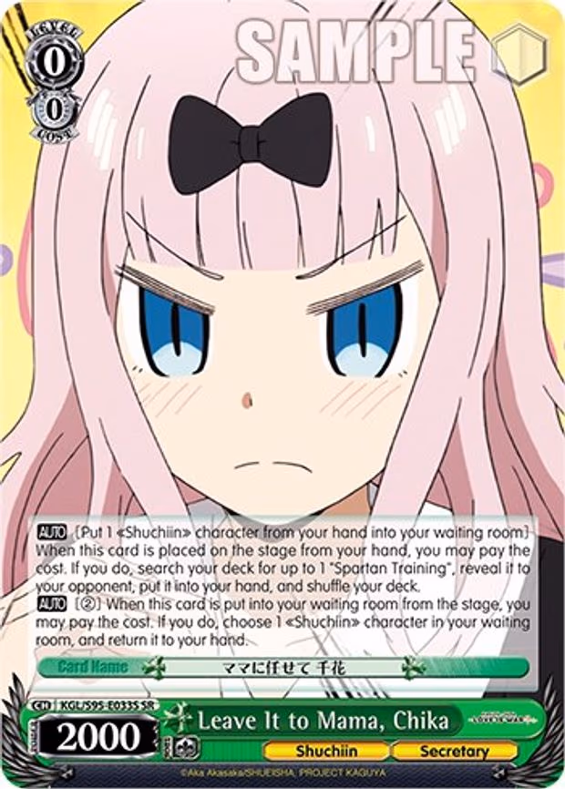 Leave It to Mama, Chika