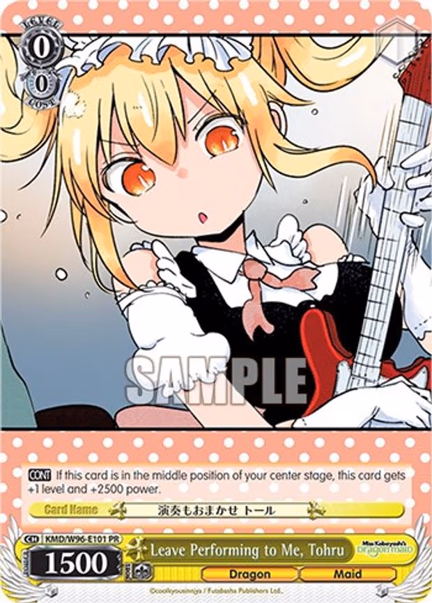 Leave Performing to Me, Tohru