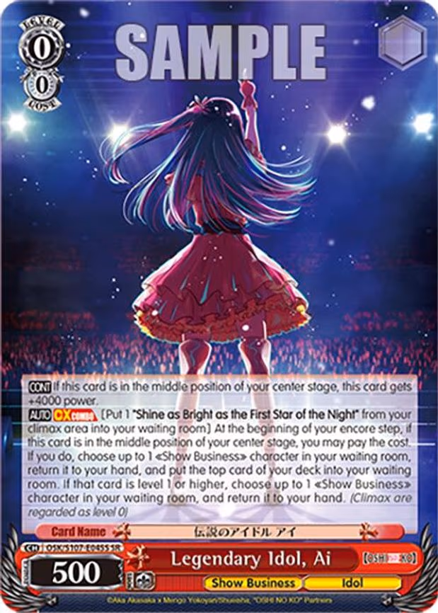 Legendary Idol, Ai