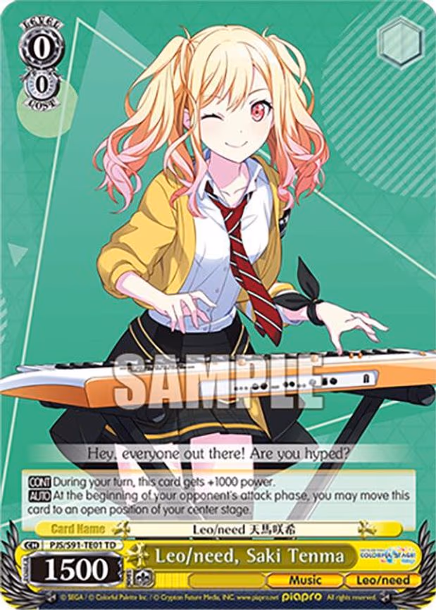 Leo/need, Saki Tenma