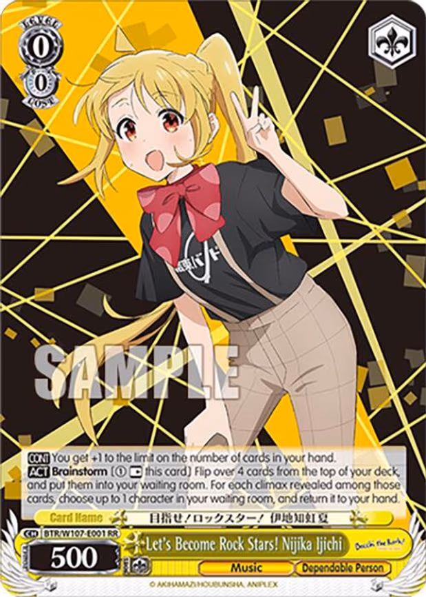 Let's Become Rock Stars! Nijika Ijichi