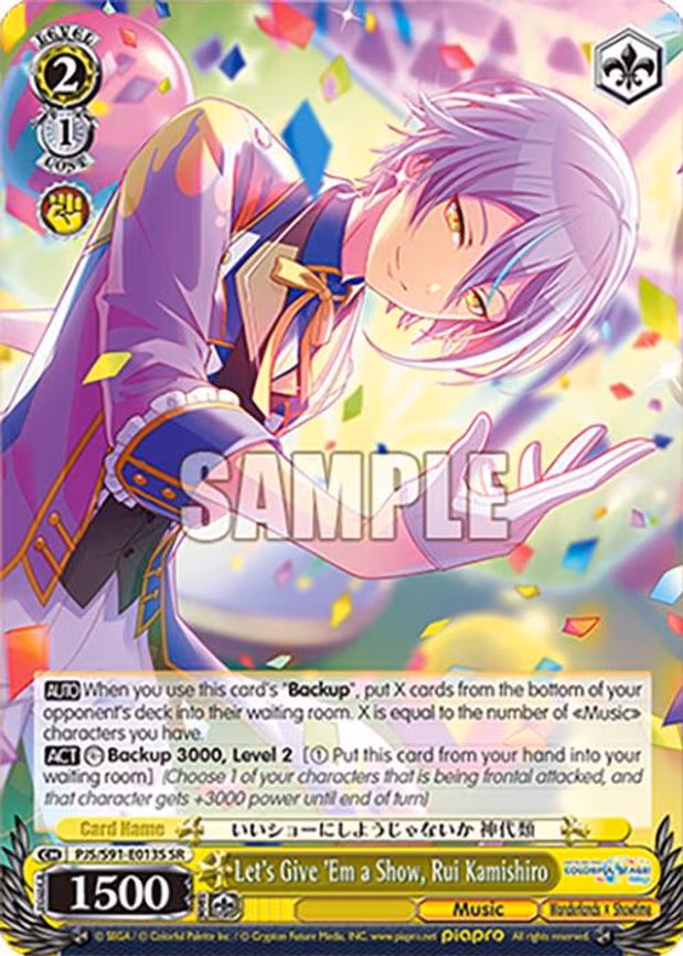 Let's Give 'Em a Show, Rui Kamishiro