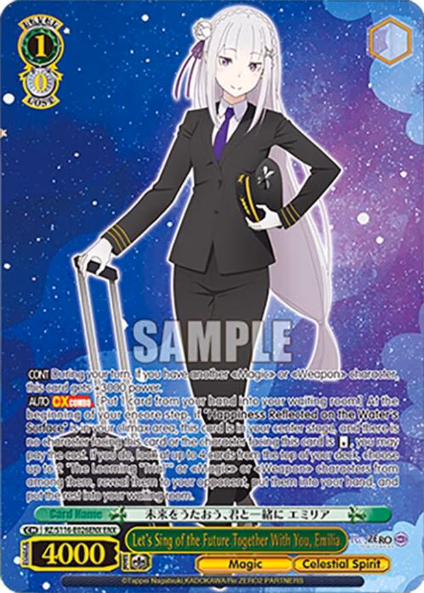 Let's Sing of the Future Together With You, Emilia
