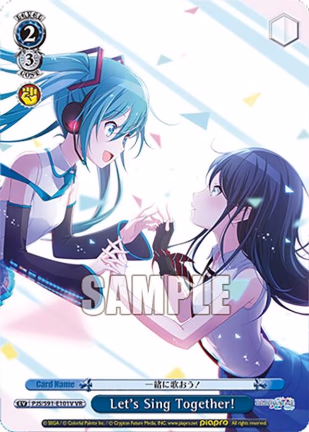 Let's Sing Together!