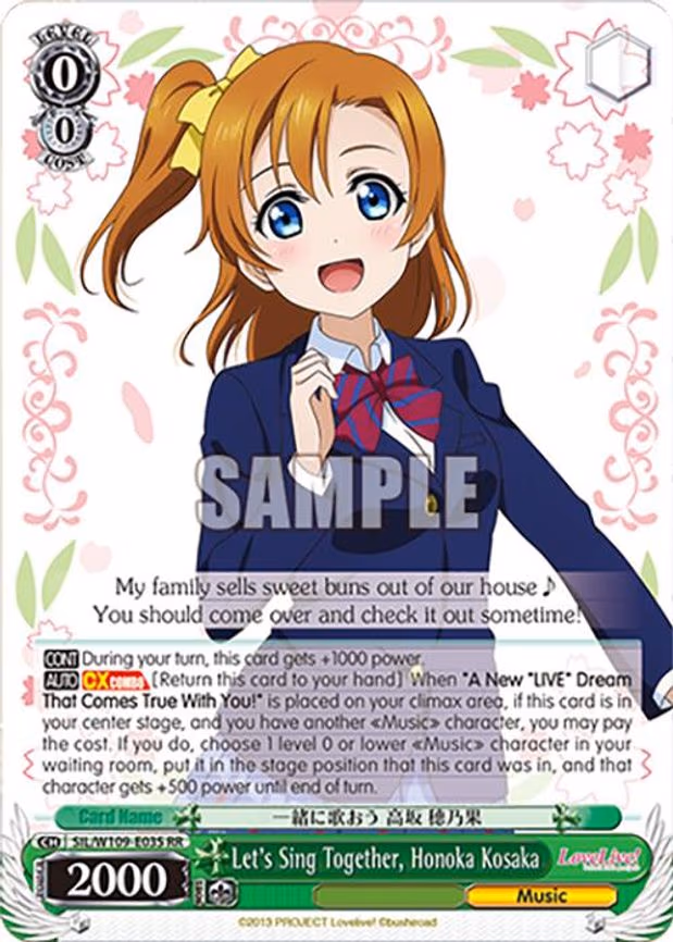 Let's Sing Together, Honoka Kosaka