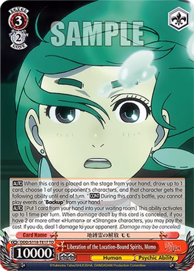 Liberation of the Location-Bound Spirits, Momo