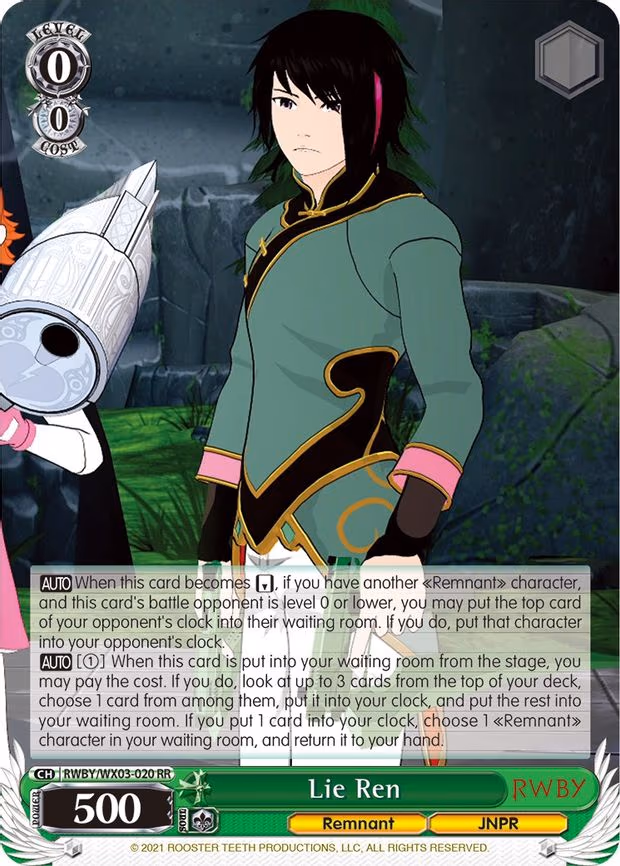 Lie Ren