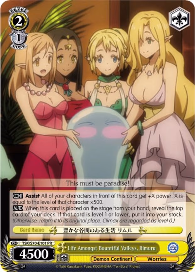 Life Amongst Bountiful Valleys, Rimuru - Promo (TSK/S70-E101 PR)