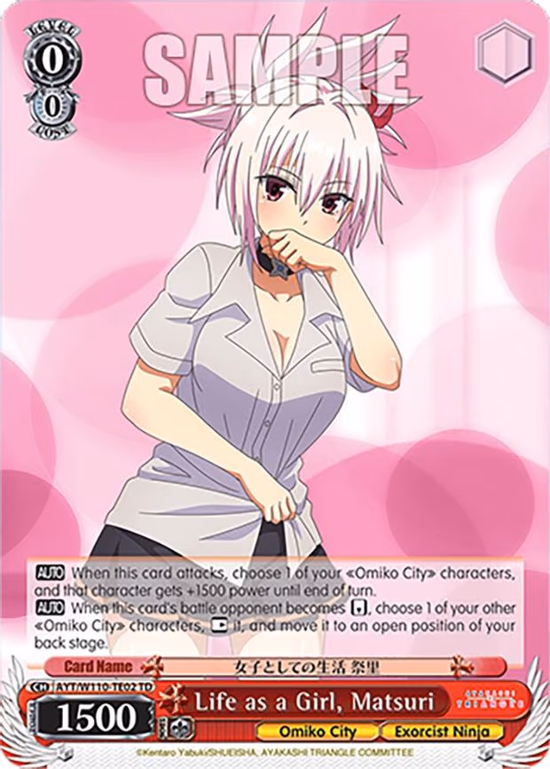 Life as a Girl, Matsuri