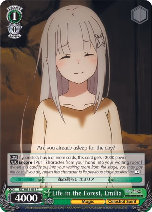 Life in the Forest, Emilia