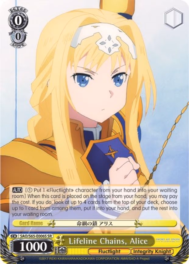 Lifeline Chains, Alice