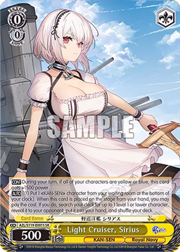 Light Cruiser, Sirius