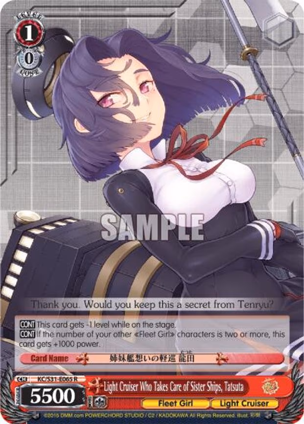Light Cruiser Who Takes Care of Sister Ships, Tatsuta