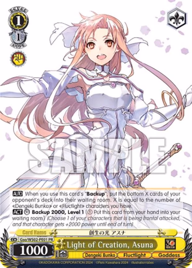 Light of Creation, Asuna - Promo (Gso/WS02-PE01 PR)