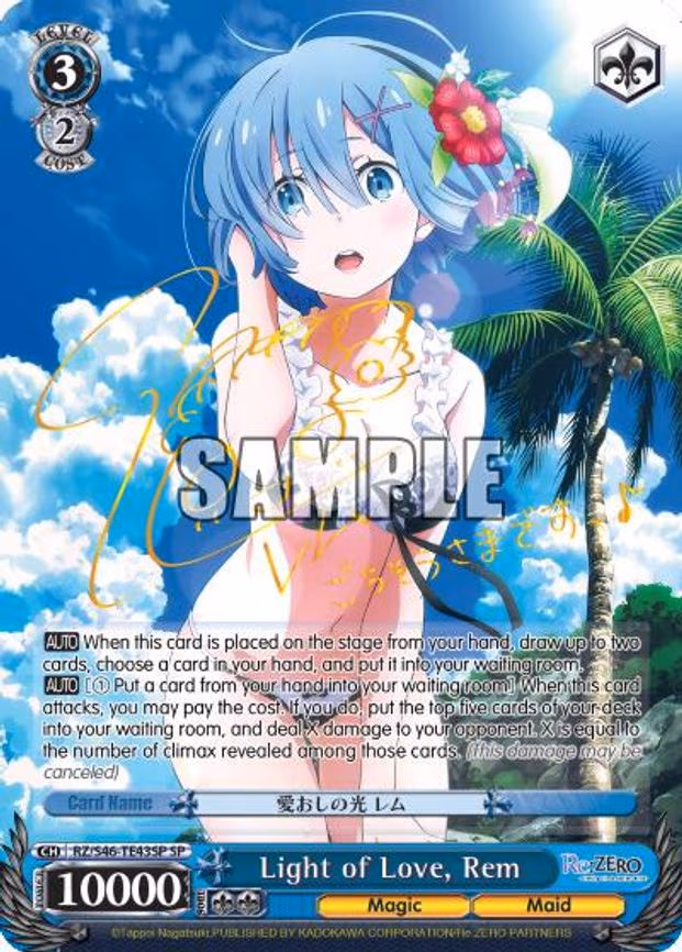 Light of Love, Rem