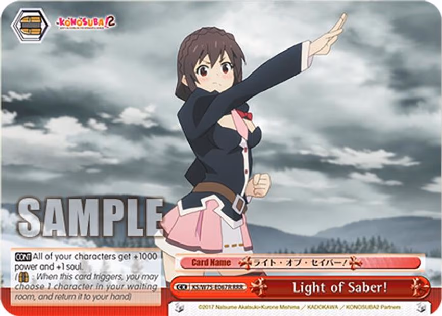 Light of Saber!