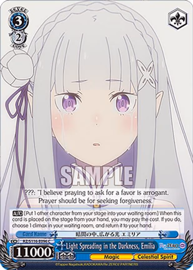 Light Spreading in the Darkness, Emilia - Common (RZ/S116-E096)