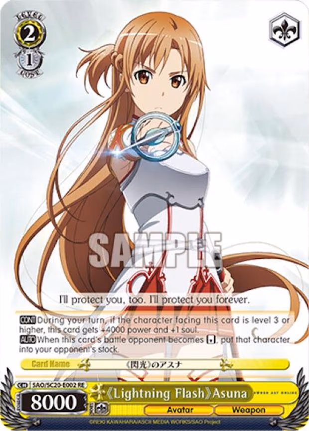 Lightning Flash Asuna