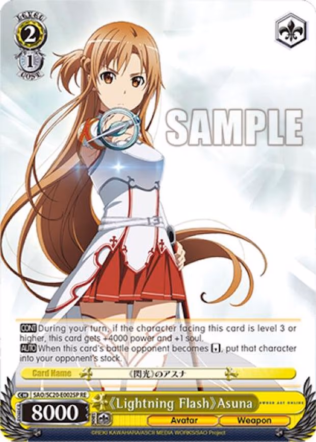 Lightning Flash Asuna