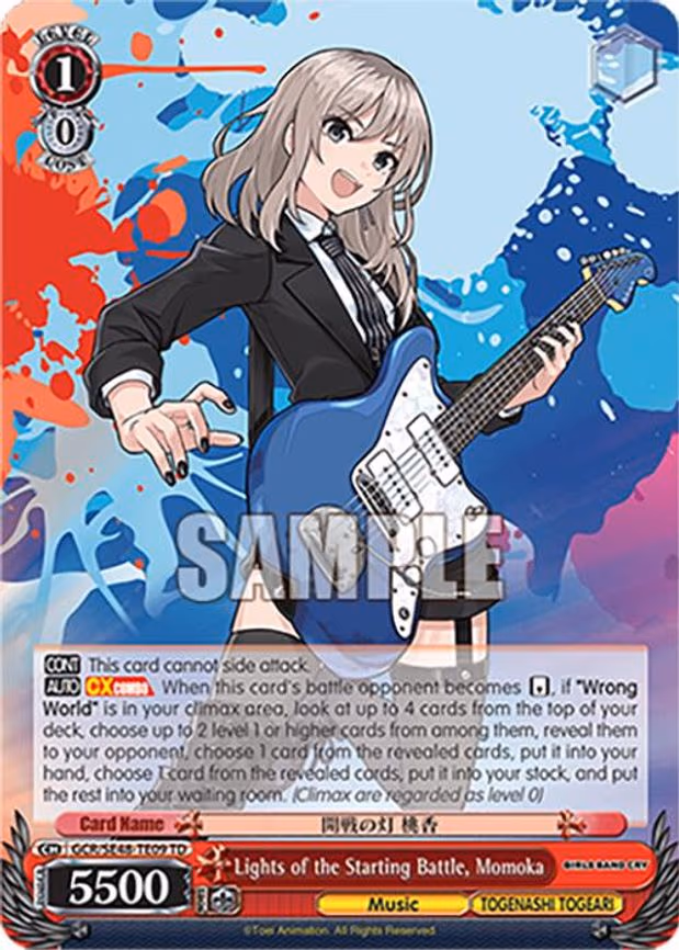 Lights of the Starting Battle, Momoka