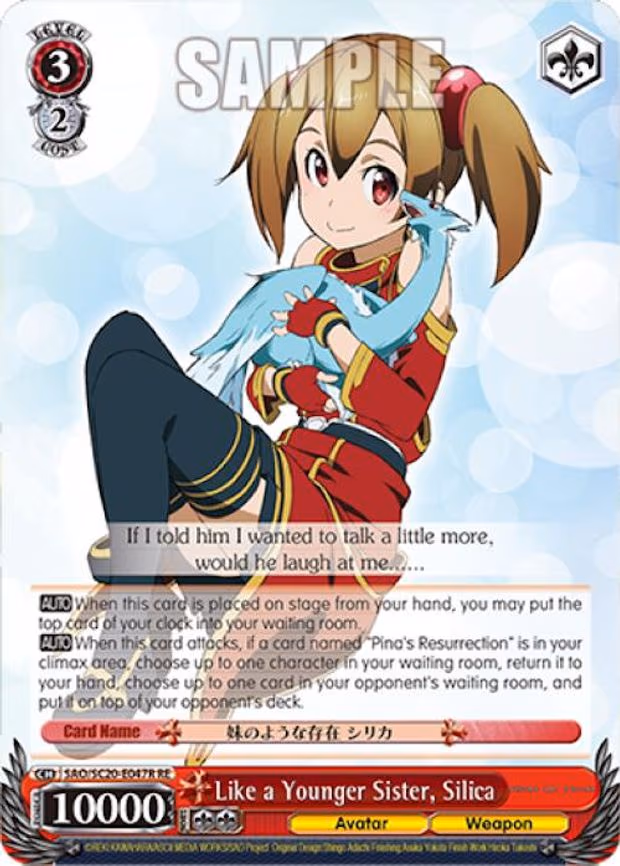 Like a Younger Sister, Silica
