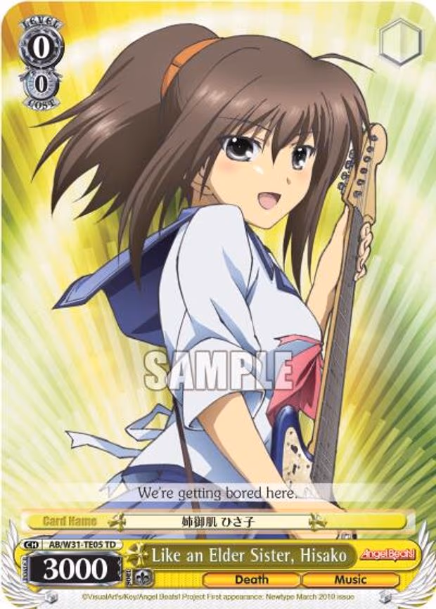 Like an Elder Sister, Hisako