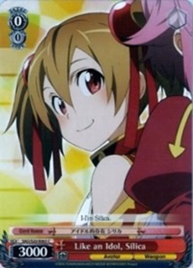 Like an Idol, Silica