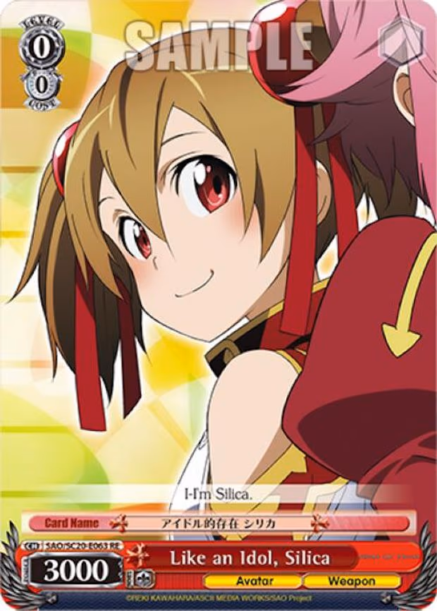 Like an Idol, Silica