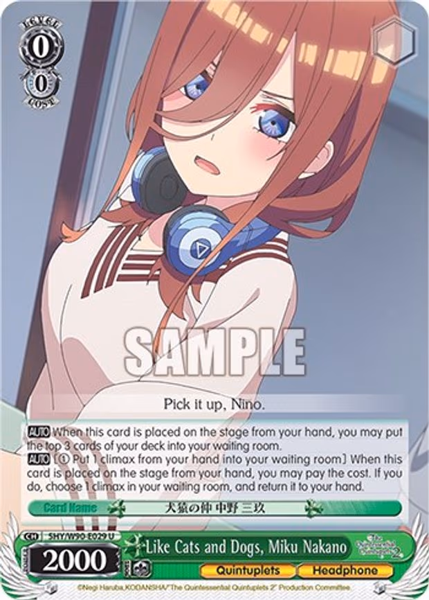 Like Cats and Dogs, Miku Nakano