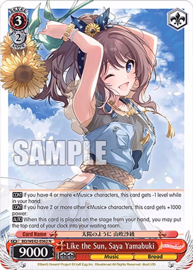 Like the Sun, Saya Yamabuki