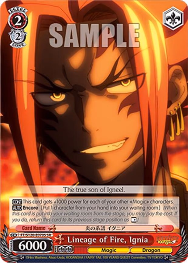 Lineage of Fire, Ignia