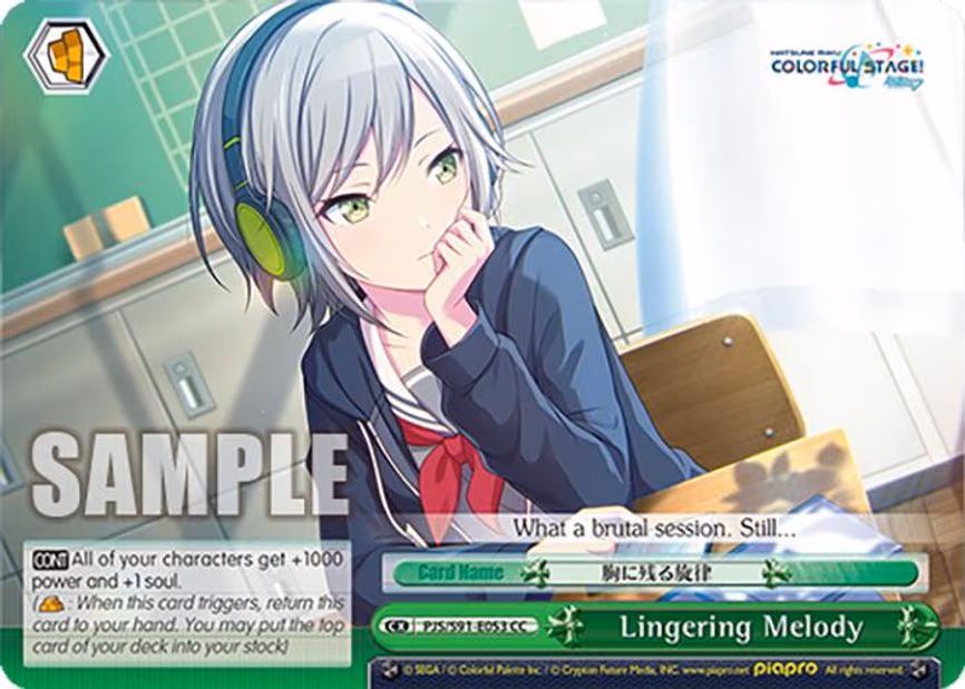 Lingering Melody