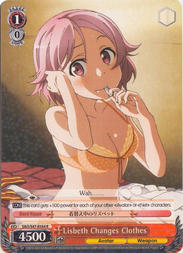 Lisbeth Changes Clothes