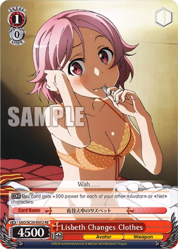 Lisbeth Changes Clothes