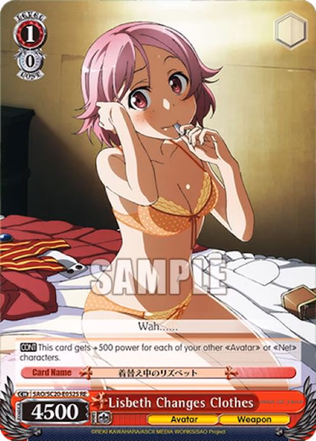 Lisbeth Changes Clothes
