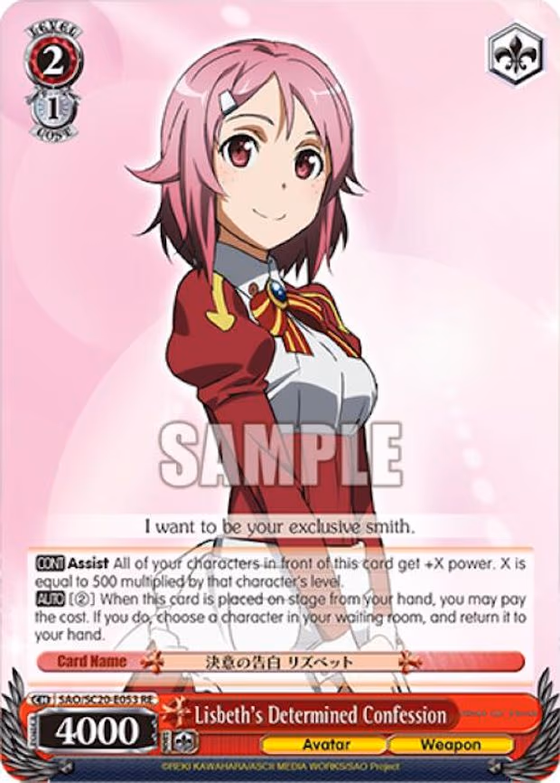 Lisbeth's Determined Confession