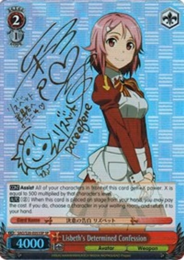Lisbeth's Determined Confession