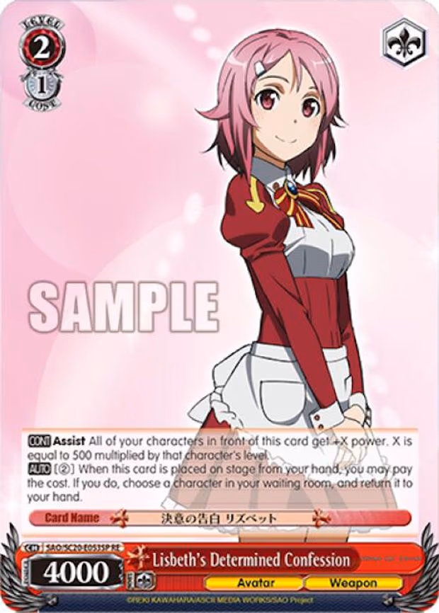 Lisbeth's Determined Confession