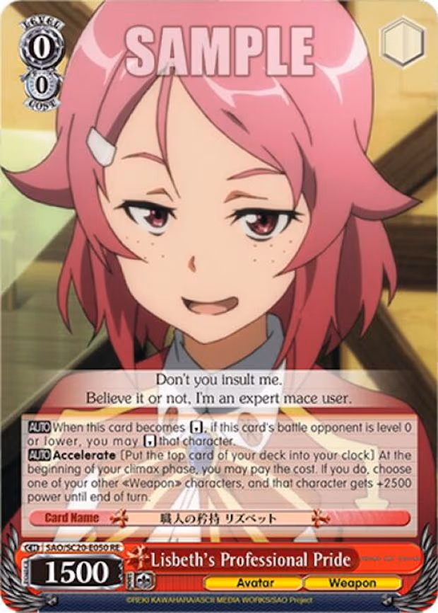 Lisbeth's Professional Pride