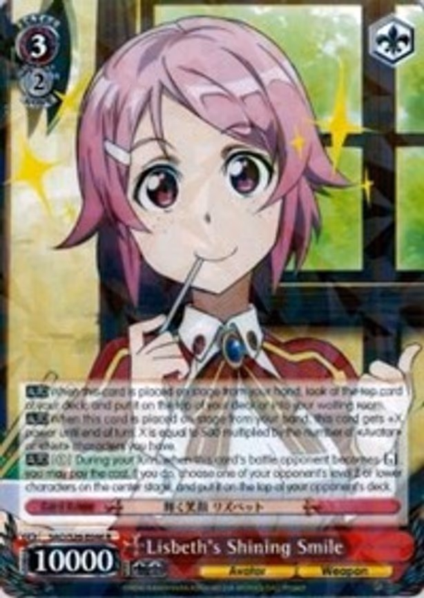Lisbeth's Shining Smile