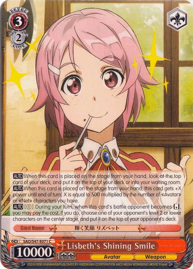 Lisbeth's Shining Smile